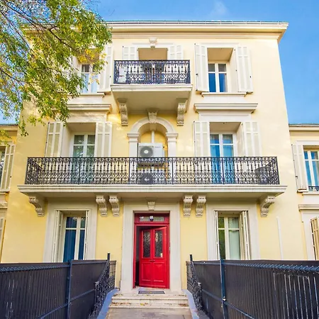 Somptueux Et Unique - 10mn Palais Et Plages - Es * 칸느